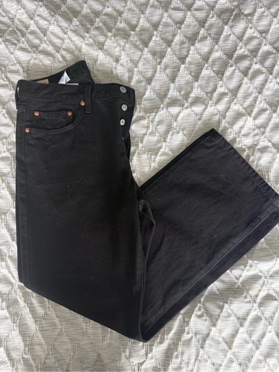 Levi's Denim - Levi's Black 501 Button-Fly Jeans